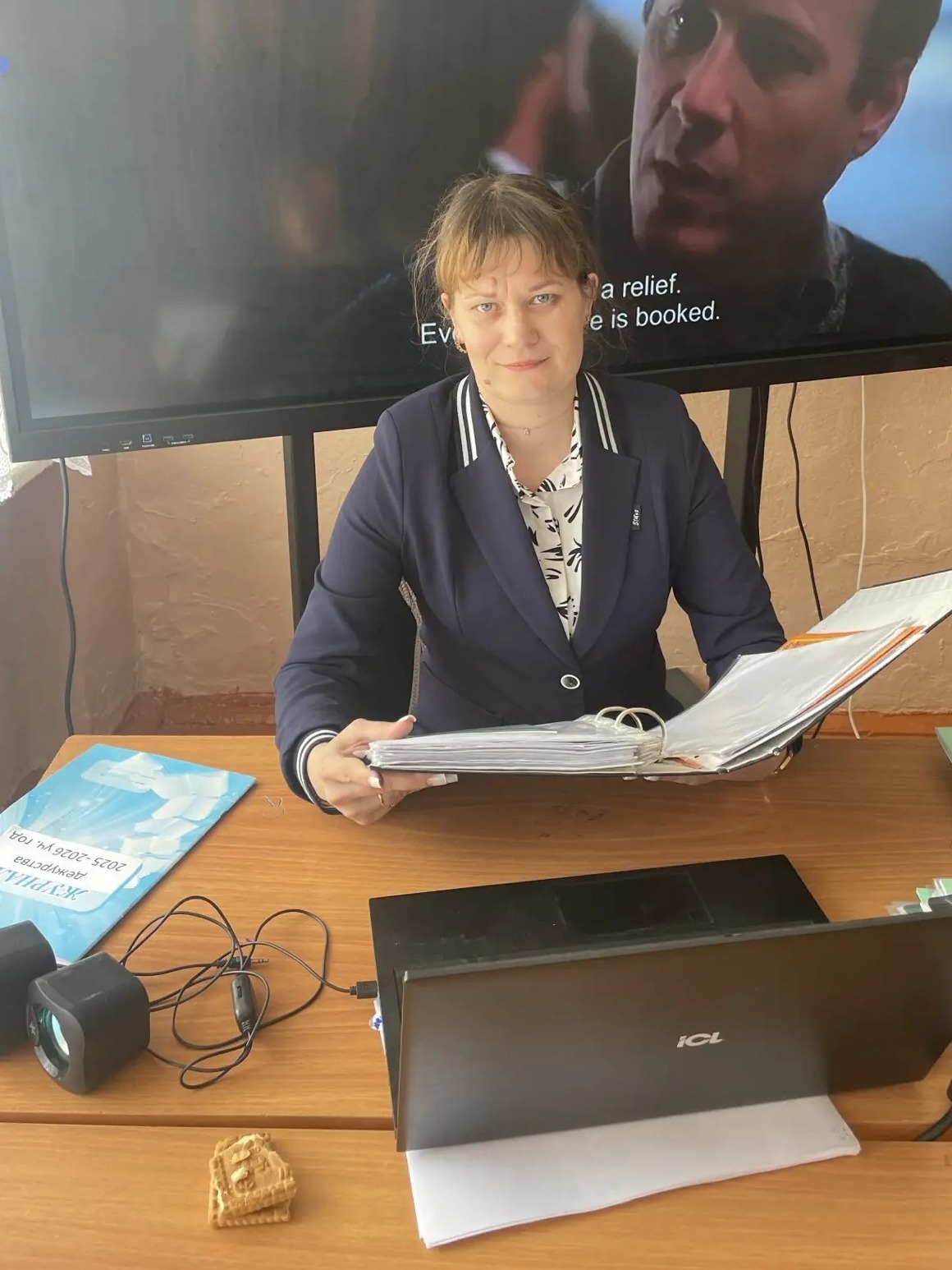 Прокопьева Алена Александровна Прокопьева Алена Александровна.